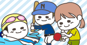 苦手な体育の種目1位、小学生「水泳」、中学生「長きょり走」