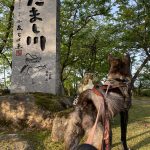 岐阜行ってきた！